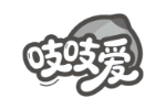 吱吱爱
