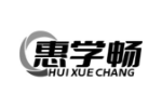 惠学畅