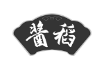 酱稻