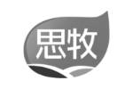 思牧