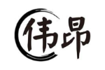 伟昂