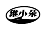 维小朵