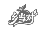 乡当对