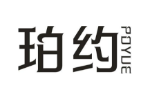 珀约
