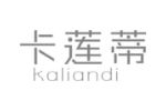 卡莲蒂