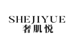 奢肌悦