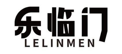 乐临门