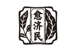 愈济民