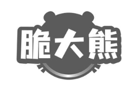脆大熊