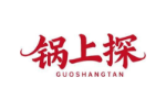 锅上探