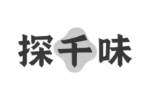 探千味
