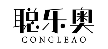 聪乐奥