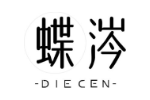 蝶涔