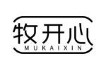 牧开心