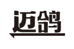 迈鸽