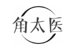 角太医