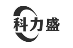 科力盛
