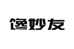 馋妙友