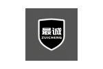 最诚