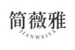 简薇雅