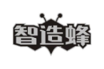 智造蜂
