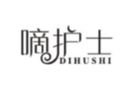 嘀护士
