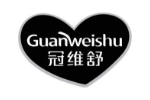 冠维舒
