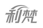 利梵