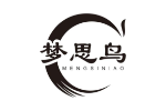 梦思鸟