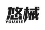 悠械