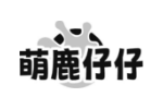 萌鹿仔仔