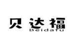 贝达福