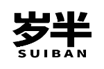 岁半