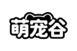 萌宠谷