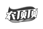 农顶顶