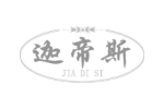 迦帝斯
