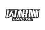 闪租狮