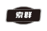 索群