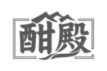 酣殿