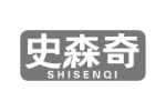 史森奇