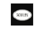 茉肌皙