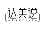 达美逆
