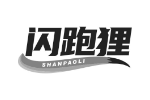 闪跑狸