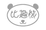 比趣熊