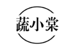 蔬小棠