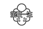 茧爱一生