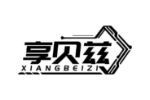 享贝兹