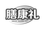 膳康礼