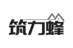 筑力蜂