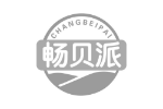 畅贝派